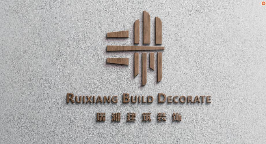 解读公司经营范围 建筑装饰工程设计、室内装饰设计服务与房屋建筑工程的核心要点