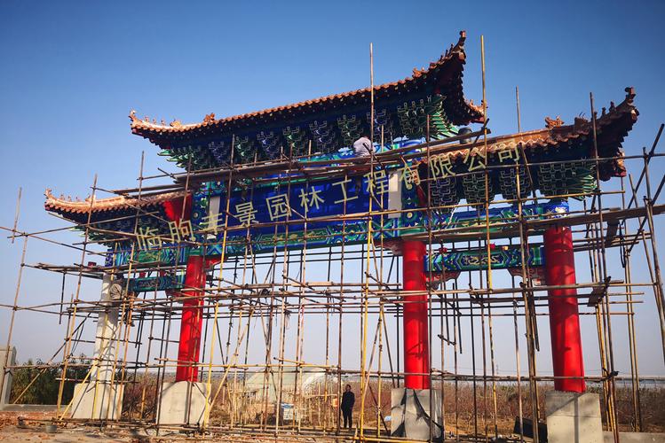 王翠平与她的多元建筑事业 园林、房屋与仿古建筑的融合