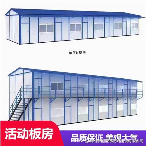 寻厂问房 江西临建活动房采购避坑指南